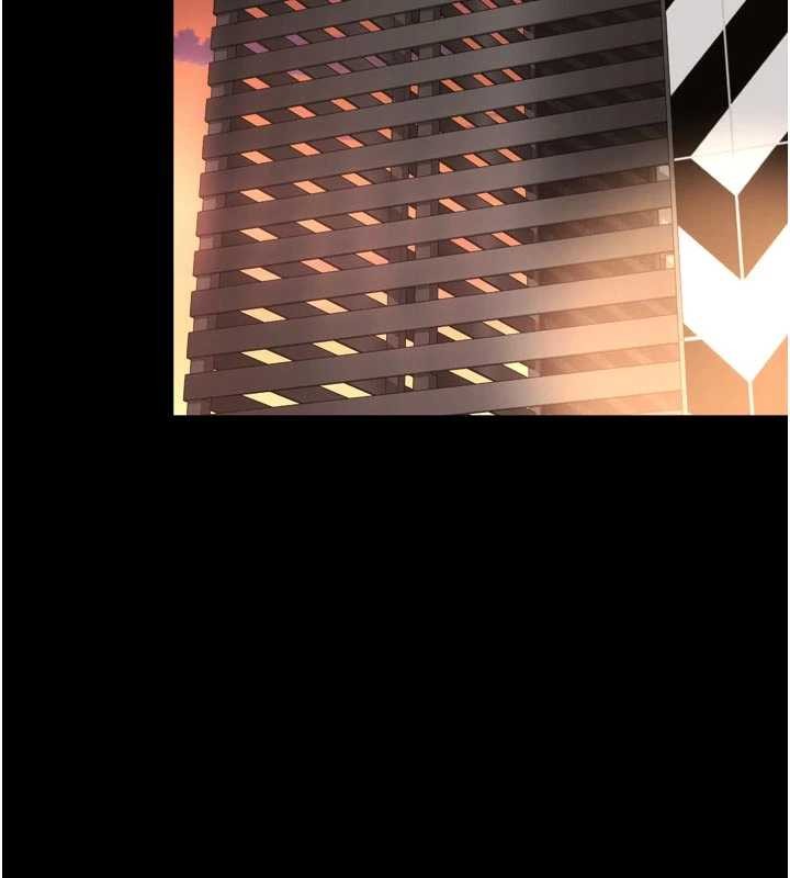 《越線諮詢》漫画 第9話-代替妳女兒受罰吧