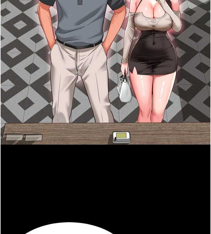 《越線諮詢》漫画 第9話-代替妳女兒受罰吧