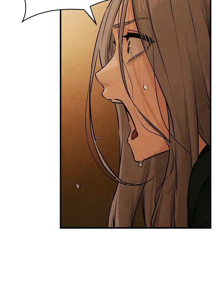 《慾海交鋒》漫画 第16話-先高潮就輸瞭