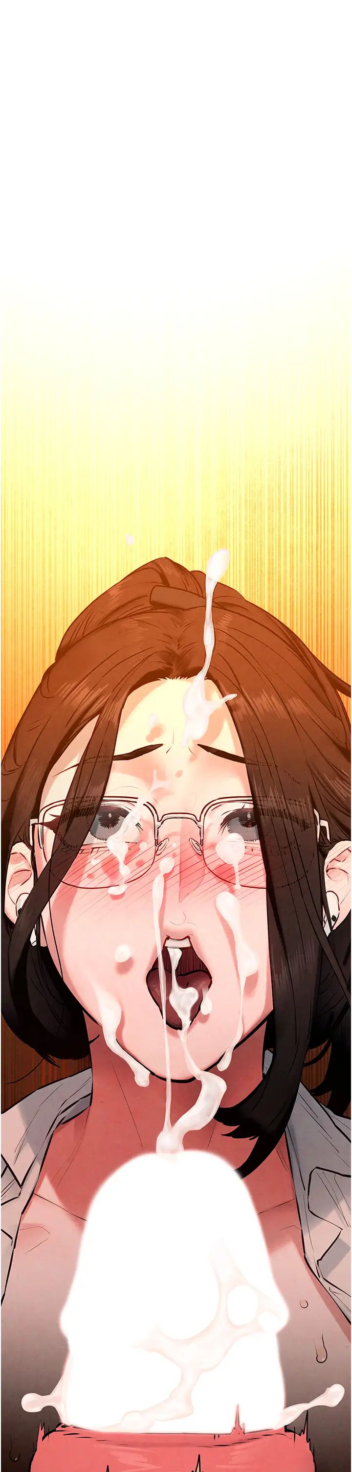 《慾海交鋒》漫画 第39話-您的大老二已上線