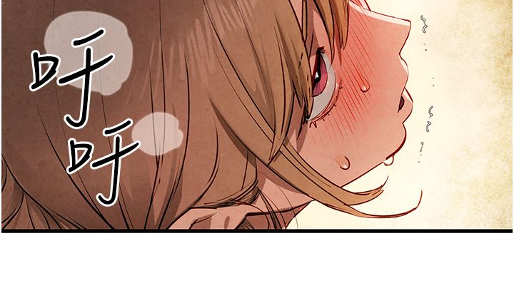 《慾海交鋒》漫画 第45話-錯的時間，對的人