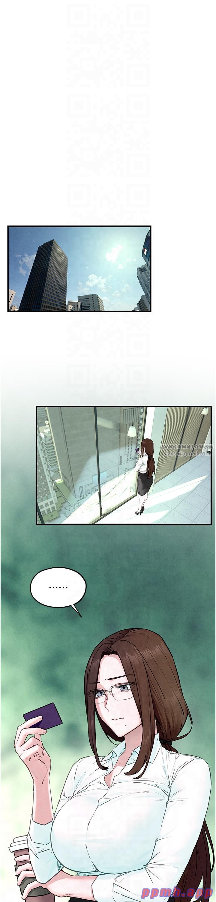 《慾海交鋒》漫画 第48話-絕妙的欲擒故縱