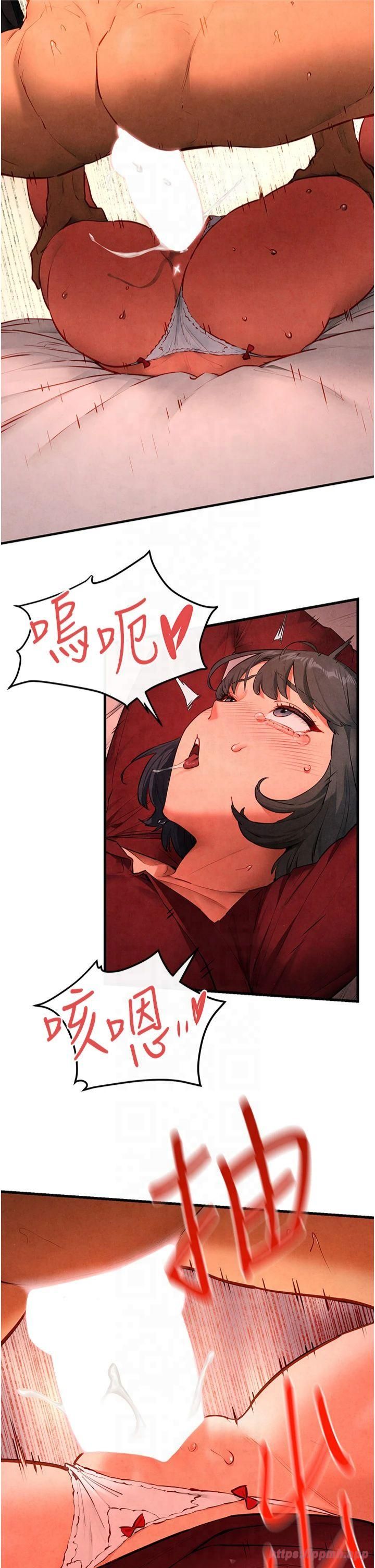 《慾海交鋒》漫画 第53話-頭號性奴的出道處女秀