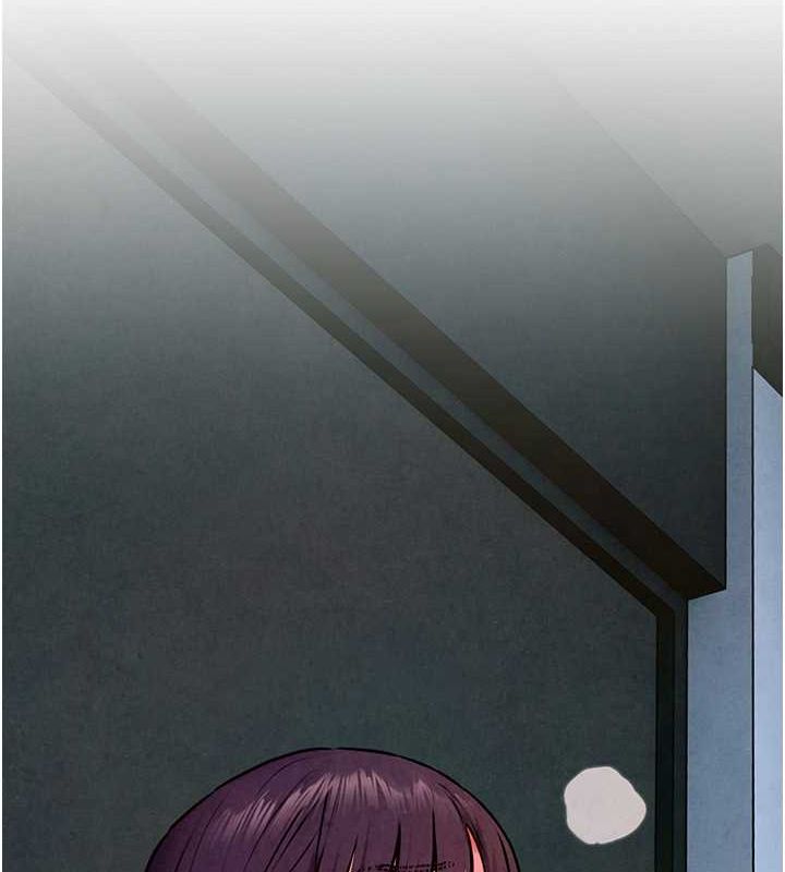 《慾海交鋒》漫画 第54話-我也好想要…