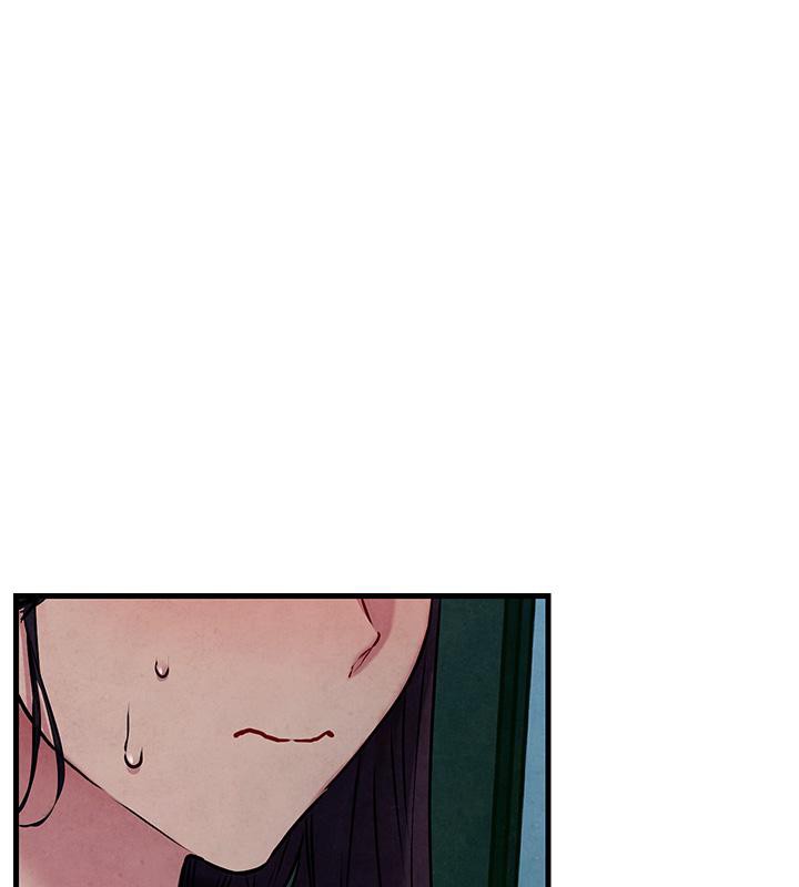 《慾海交鋒》漫画 第55話-再一次到別的女人身邊