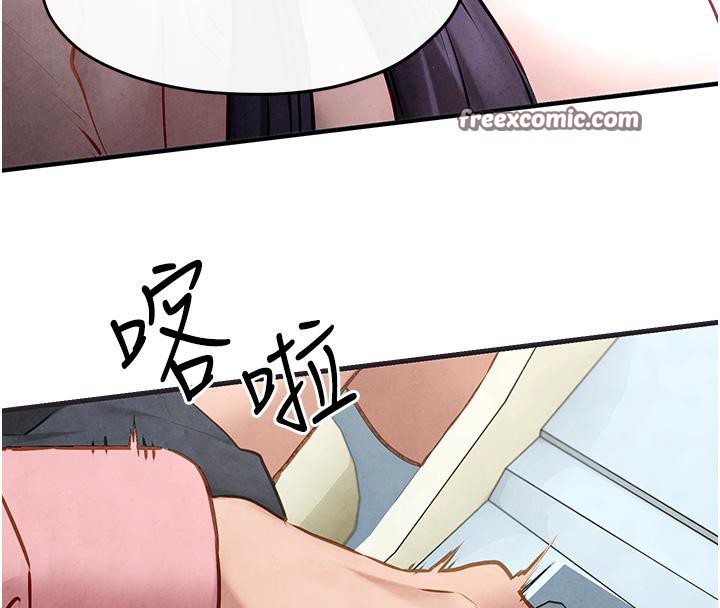 《慾海交鋒》漫画 第55話-再一次到別的女人身邊