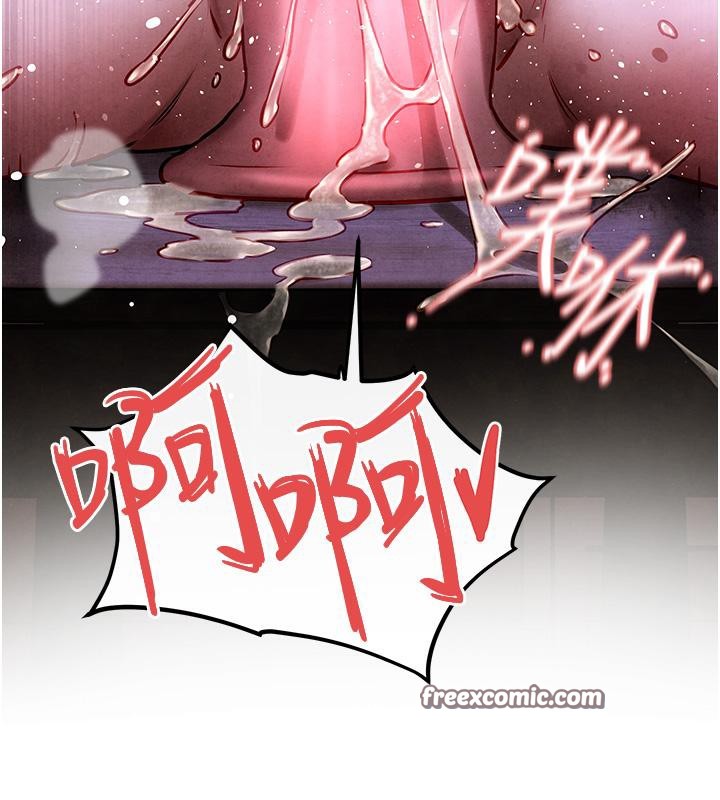 《慾海交鋒》漫画 第55話-再一次到別的女人身邊