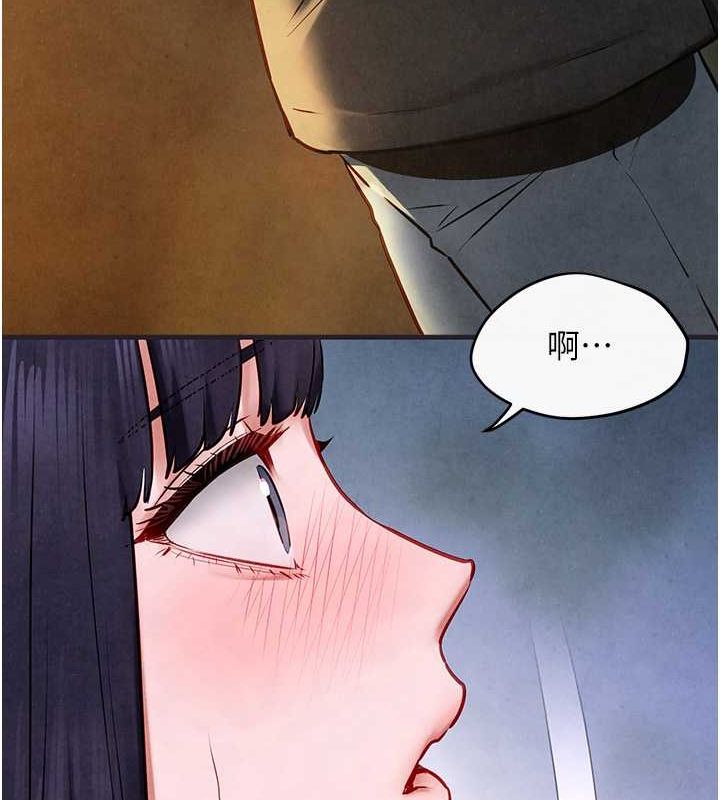 《慾海交鋒》漫画 第56話-人體飛機杯隨你用