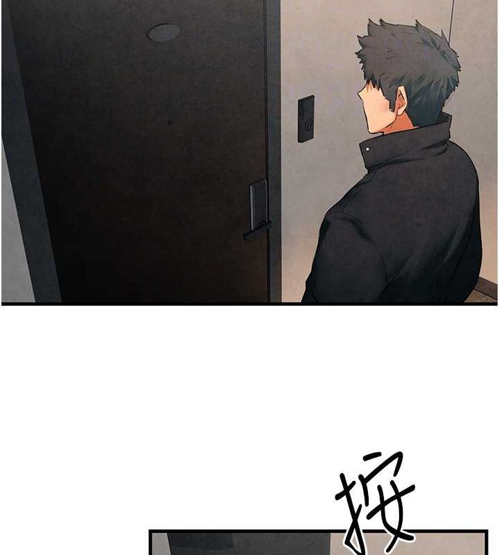 《慾海交鋒》漫画 第56話-人體飛機杯隨你用