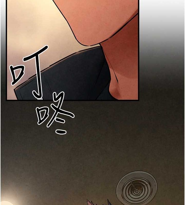 《慾海交鋒》漫画 第56話-人體飛機杯隨你用