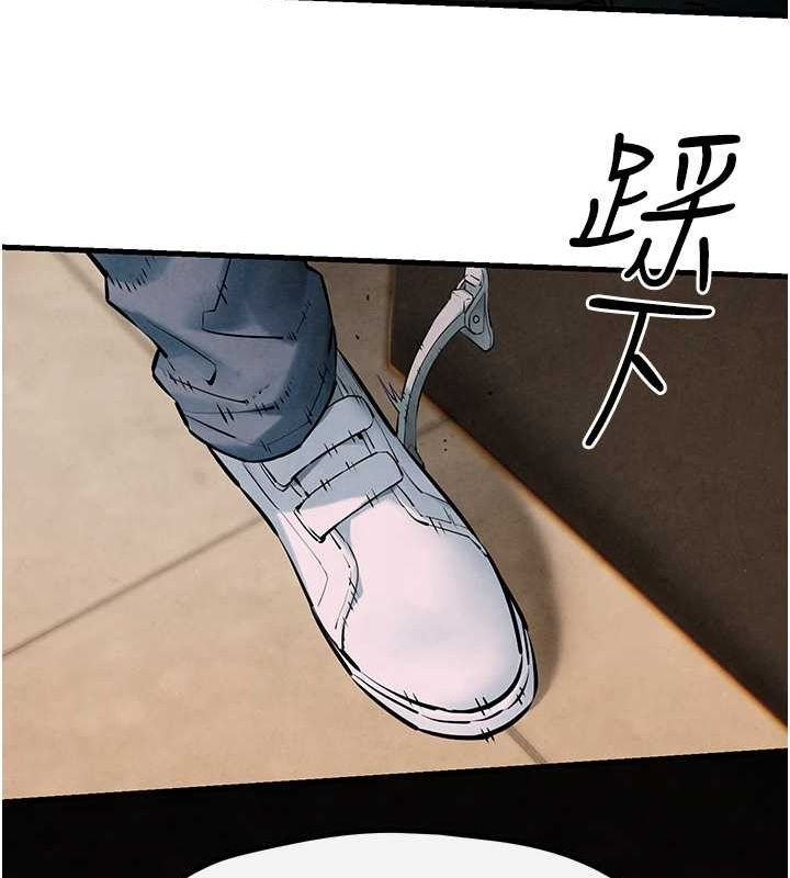 《慾海交鋒》漫画 第56話-人體飛機杯隨你用