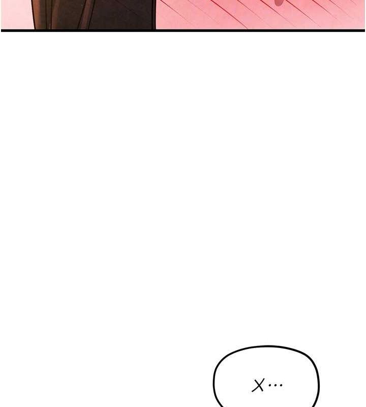 《慾海交鋒》漫画 第56話-人體飛機杯隨你用