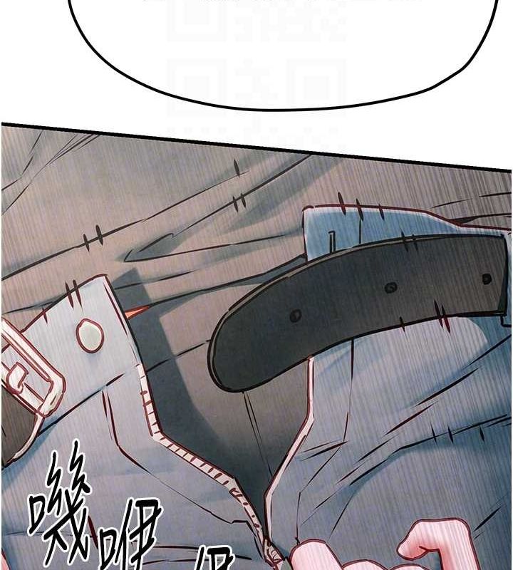《慾海交鋒》漫画 第56話-人體飛機杯隨你用