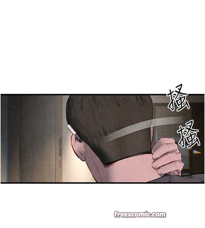 《慾海交鋒》漫画 第56話-人體飛機杯隨你用