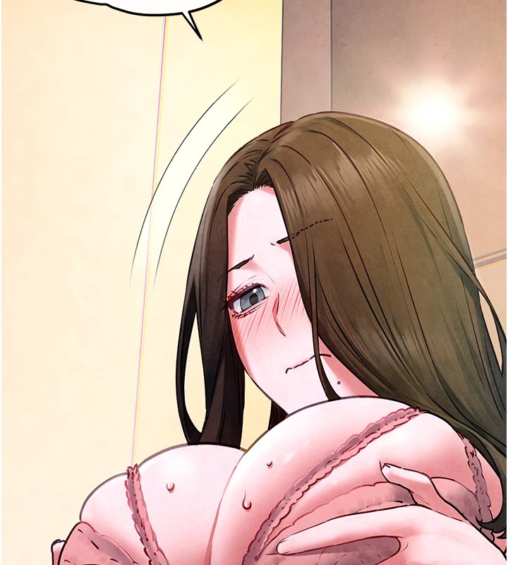 《慾海交鋒》漫画 第57話-高速晃動的巨乳