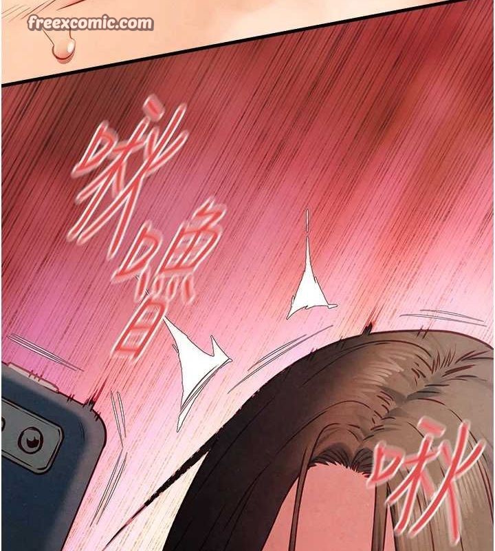 《慾海交鋒》漫画 第58話-小穴癢得快受不了了