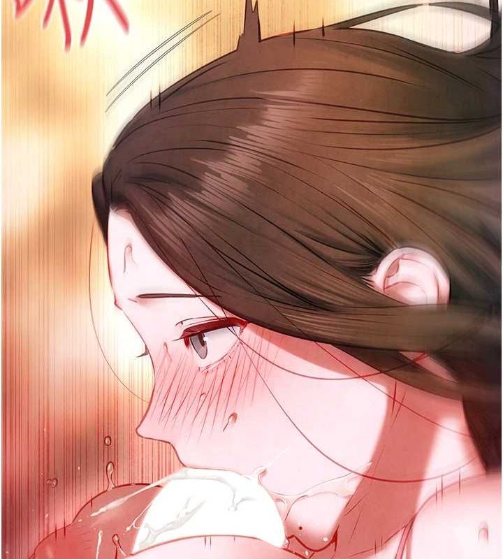 《慾海交鋒》漫画 第58話-小穴癢得快受不了了