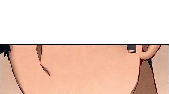 《慾海交鋒》漫画 第58話-小穴癢得快受不了了