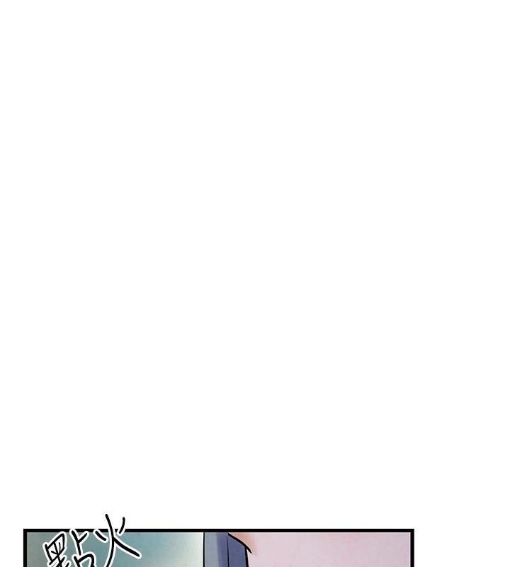 《慾海交鋒》漫画 第59話-OL化身淫蕩女僕