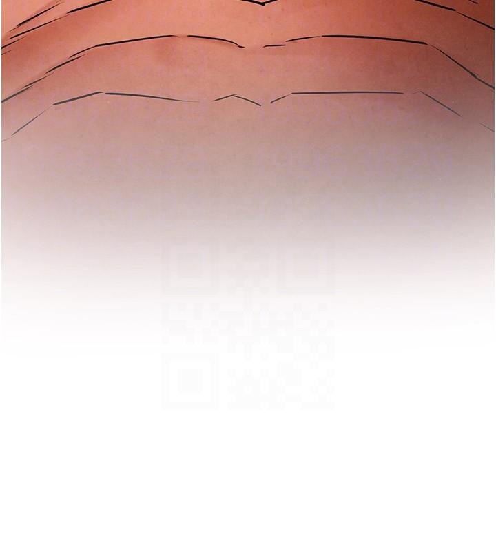 《慾海交鋒》漫画 第60話-兔女郎的特別服務