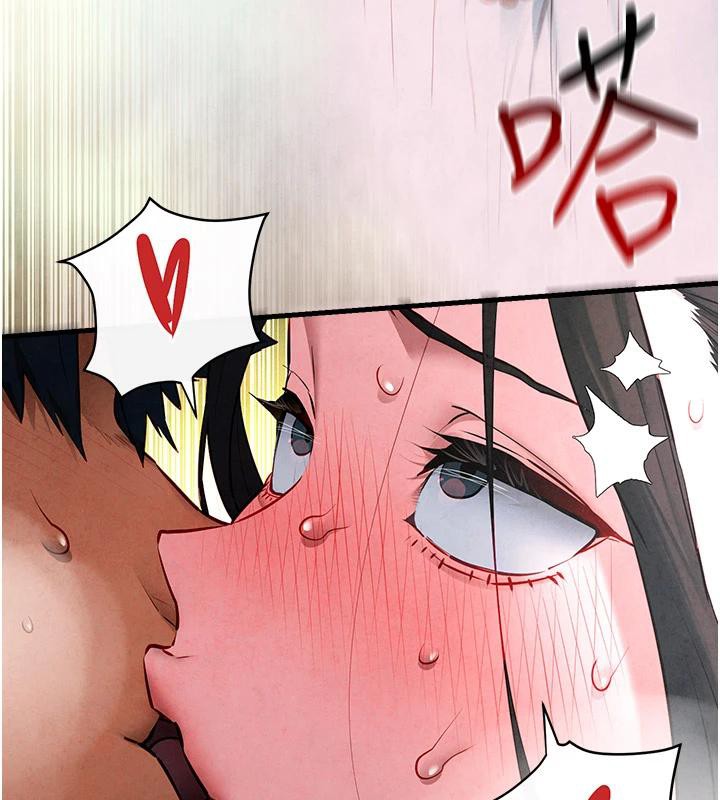 《慾海交鋒》漫画 第61話-請主人滿足發情母兔♥︎