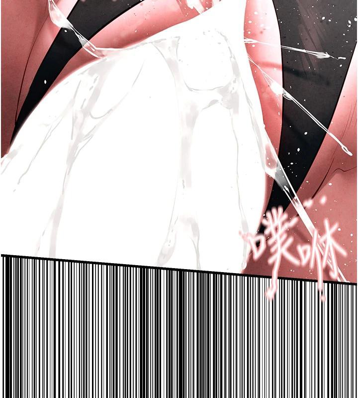 《慾海交鋒》漫画 第61話-請主人滿足發情母兔♥︎