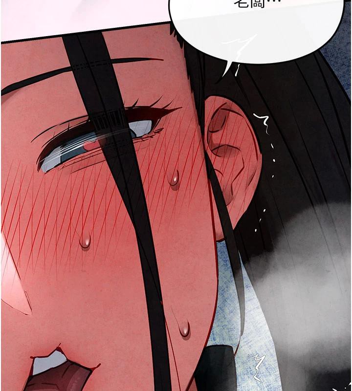 《慾海交鋒》漫画 第61話-請主人滿足發情母兔♥︎