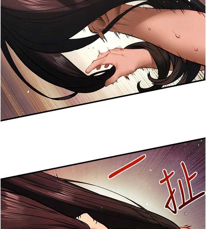 《慾海交鋒》漫画 第63話-龍兔交歡