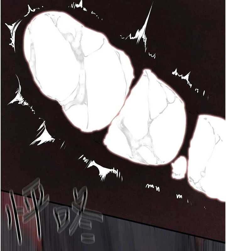 《慾海交鋒》漫画 第63話-龍兔交歡