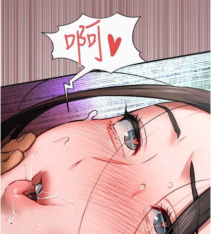 《慾海交鋒》漫画 第63話-龍兔交歡