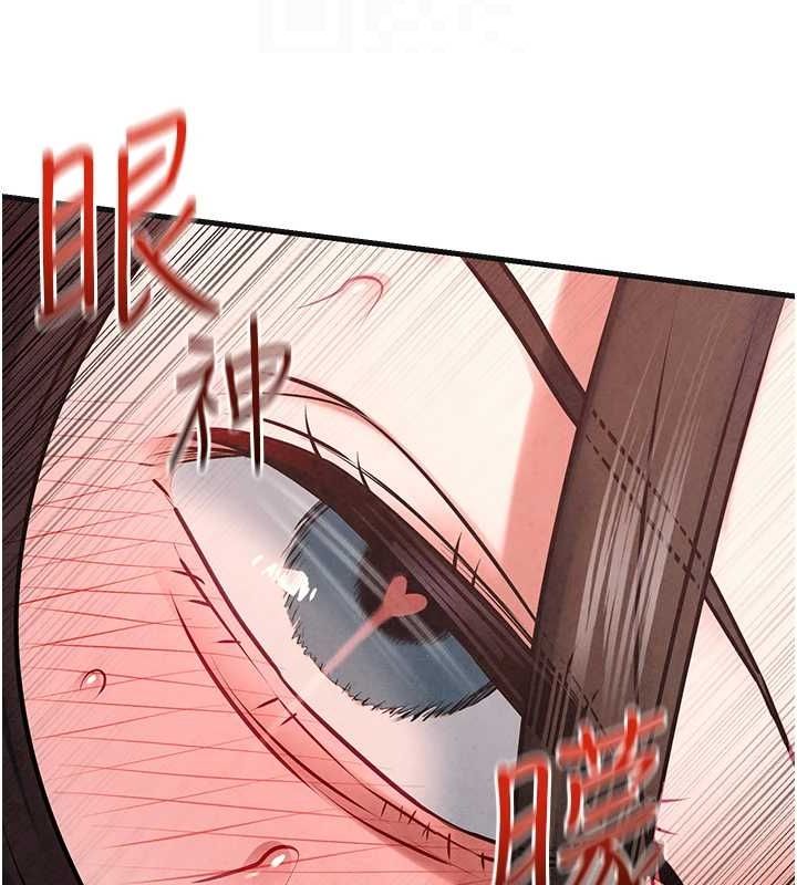 《慾海交鋒》漫画 第63話-龍兔交歡