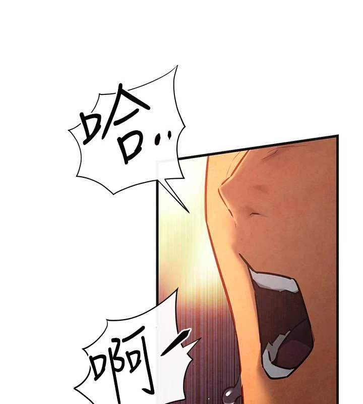 《慾海交鋒》漫画 第63話-龍兔交歡