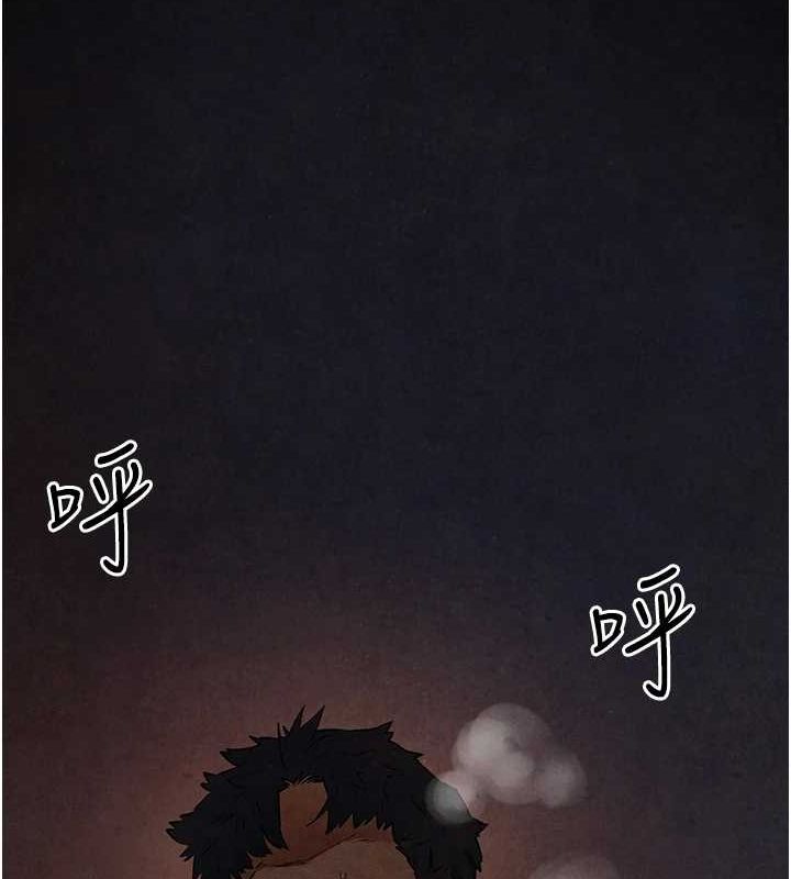《慾海交鋒》漫画 第63話-龍兔交歡