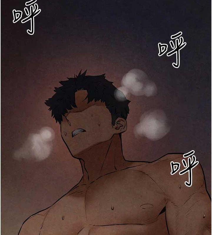 《慾海交鋒》漫画 第64話-造成陰道痙攣的巨根爆擊!