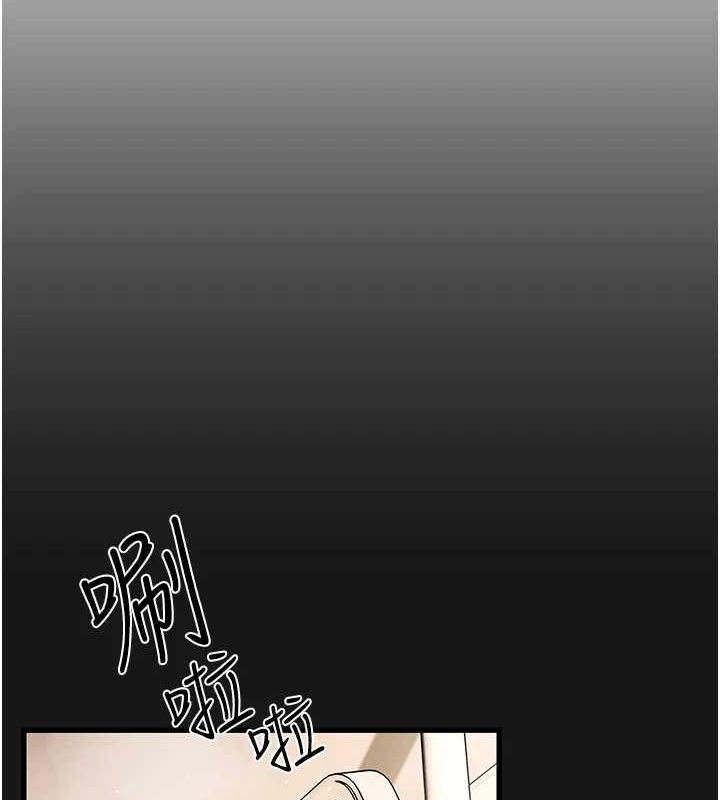 《慾海交鋒》漫画 第64話-造成陰道痙攣的巨根爆擊!