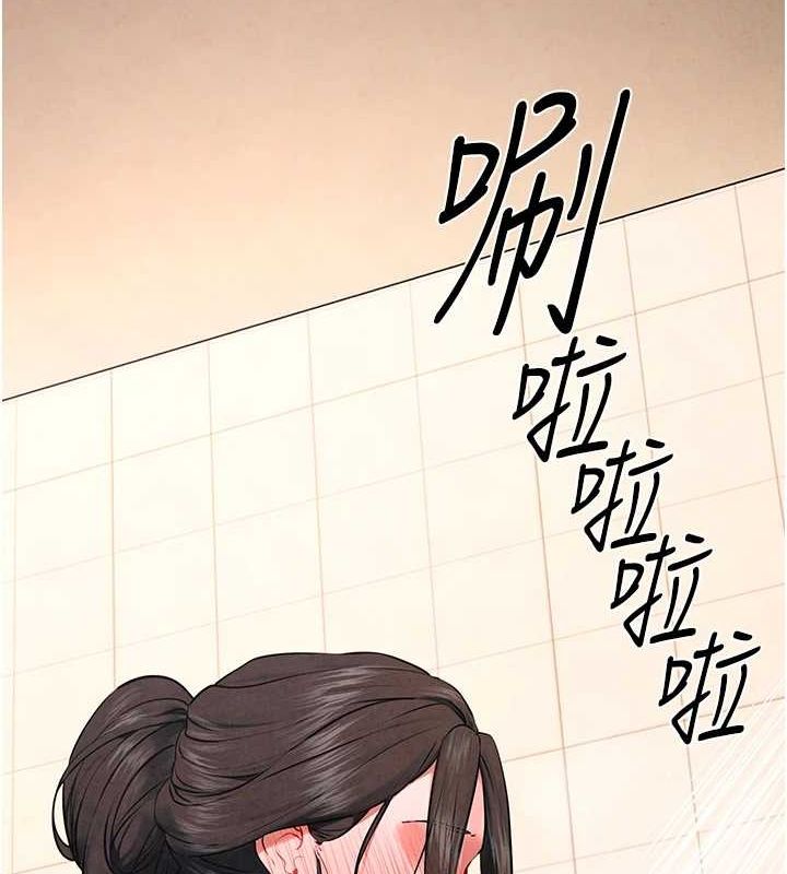 《慾海交鋒》漫画 第64話-造成陰道痙攣的巨根爆擊!