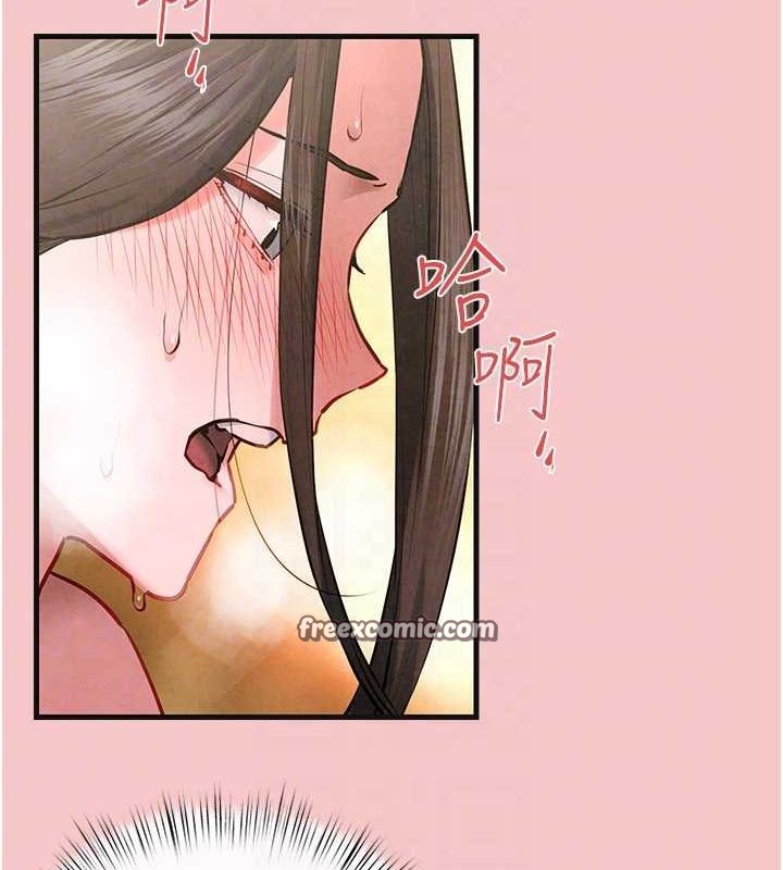 《慾海交鋒》漫画 第64話-造成陰道痙攣的巨根爆擊!