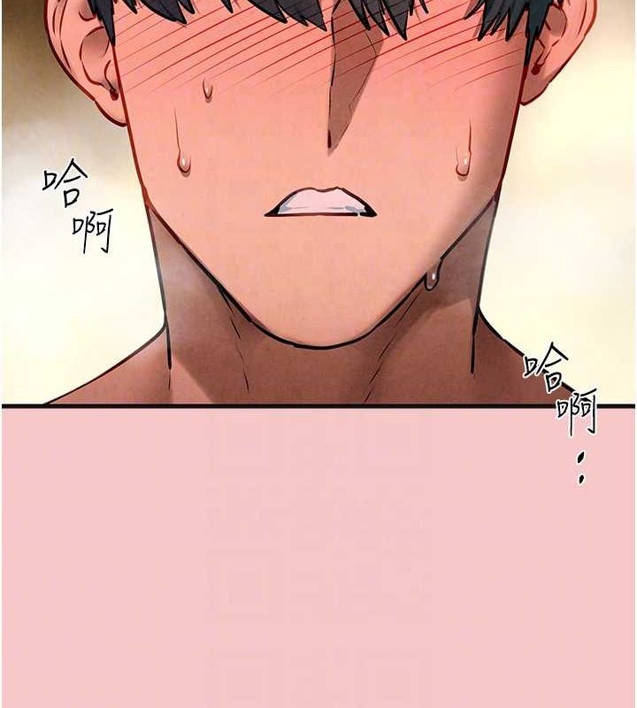 《慾海交鋒》漫画 第64話-造成陰道痙攣的巨根爆擊!
