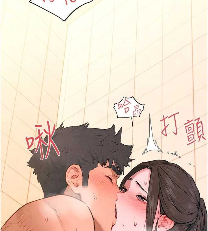 《慾海交鋒》漫画 第64話-造成陰道痙攣的巨根爆擊!