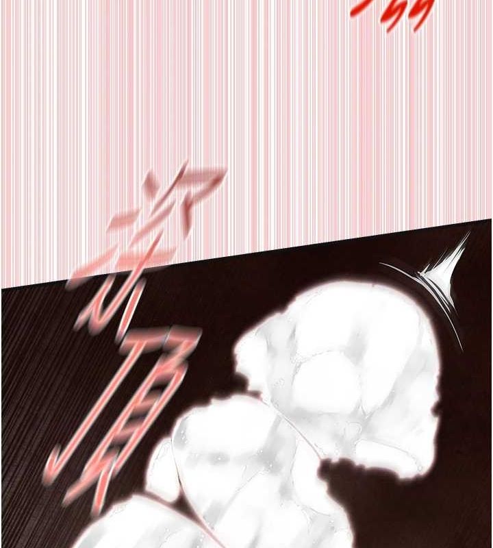 《慾海交鋒》漫画 第64話-造成陰道痙攣的巨根爆擊!