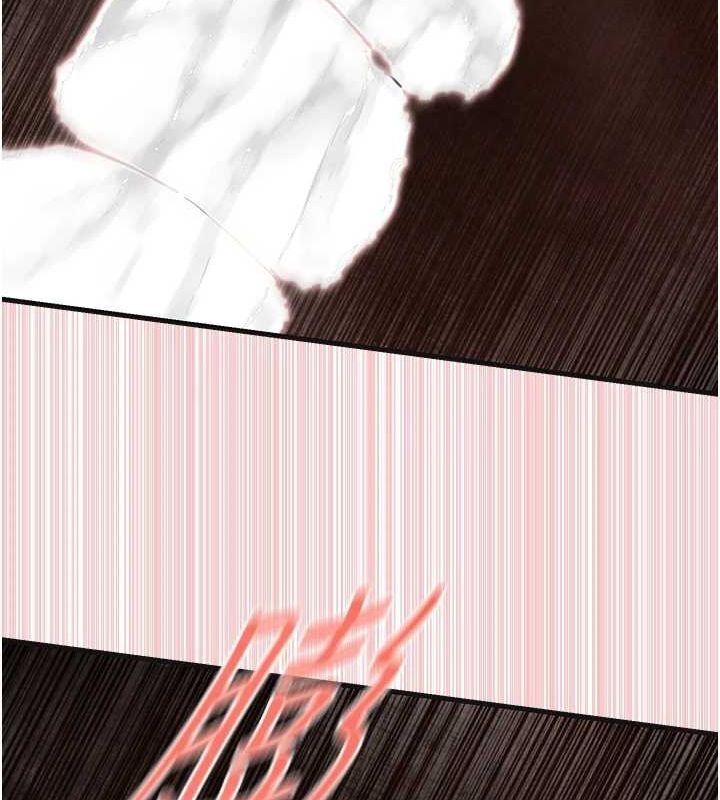 《慾海交鋒》漫画 第64話-造成陰道痙攣的巨根爆擊!