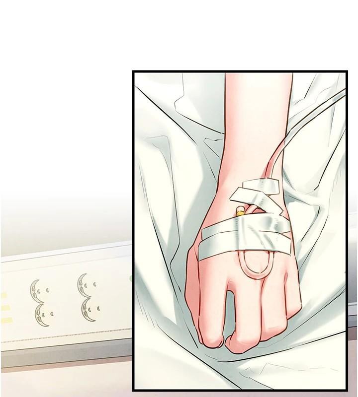 《慾海交鋒》漫画 第65話-大型社死現場