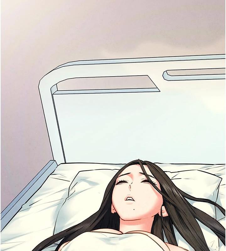 《慾海交鋒》漫画 第65話-大型社死現場