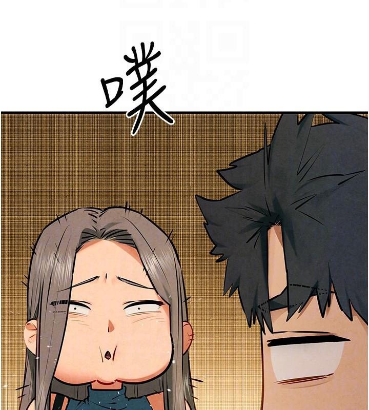《慾海交鋒》漫画 第65話-大型社死現場