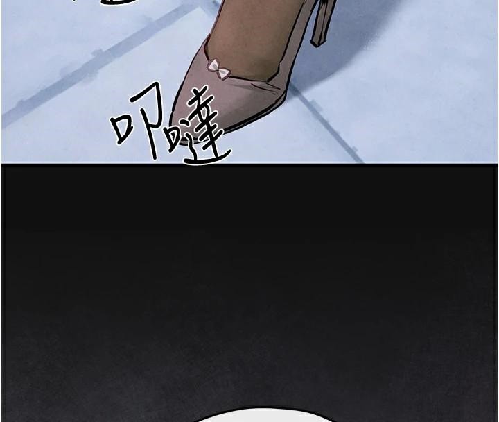 《慾海交鋒》漫画 第65話-大型社死現場