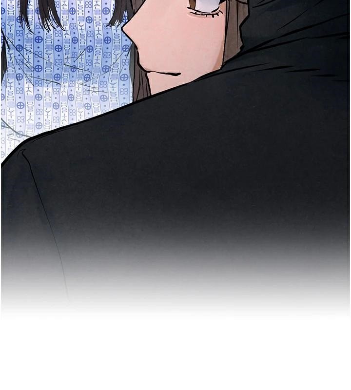 《慾海交鋒》漫画 第65話-大型社死現場