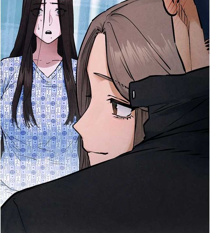 《慾海交鋒》漫画 第66話-風暴來襲