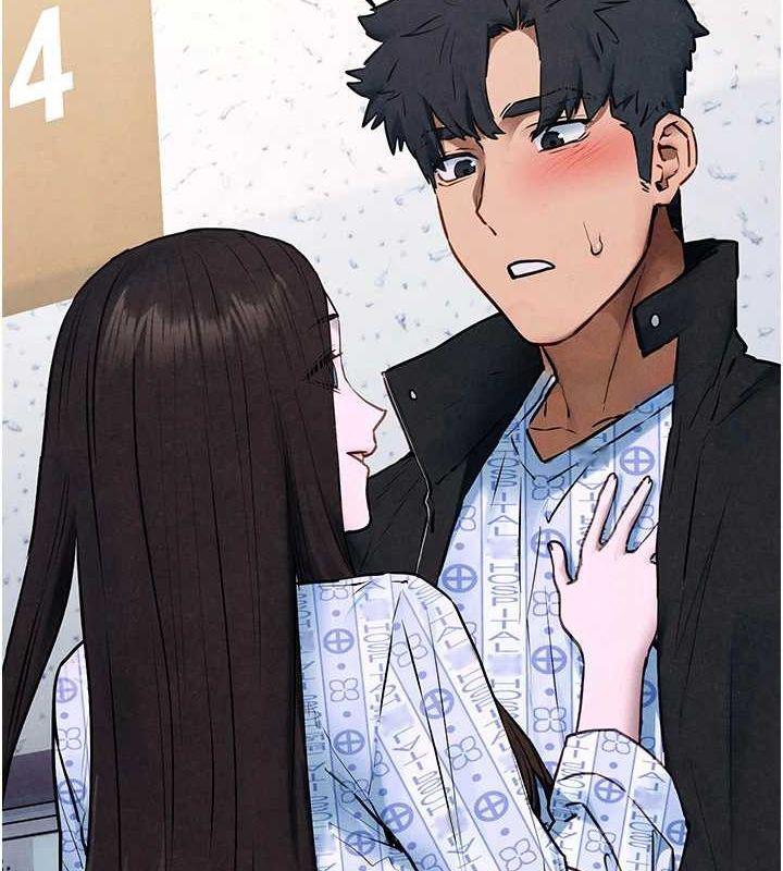 《慾海交鋒》漫画 第66話-風暴來襲