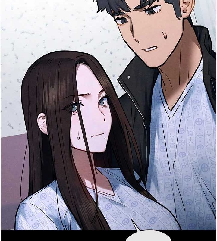 《慾海交鋒》漫画 第66話-風暴來襲