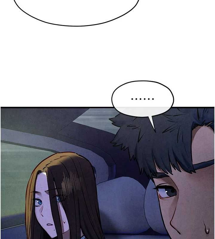 《慾海交鋒》漫画 第66話-風暴來襲